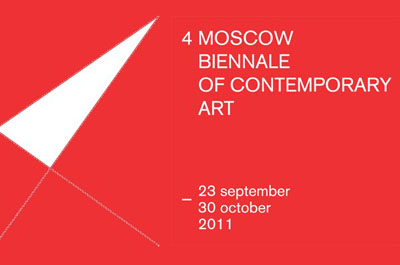 Fourth Moscow Biennale of Contemporary Art - Rewriting Worlds