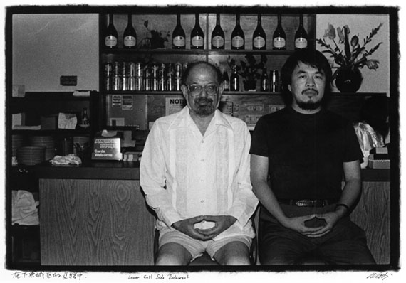 Ai Weiwei, Lower East Side Restaurant (Allen Ginsberg & Ai Weiwei), 1988© Ai WeiweiCourtesy Ai Weiwei Studio
